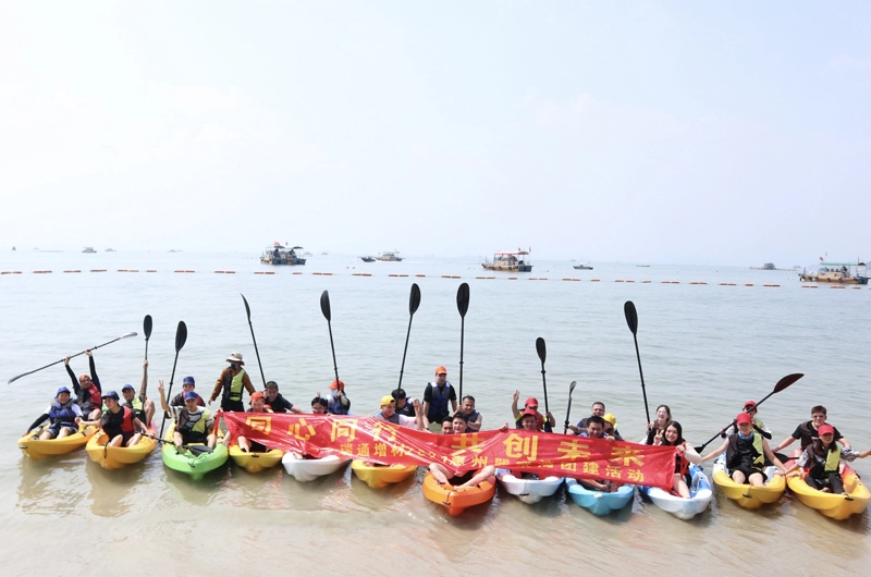 Activities of Riton
