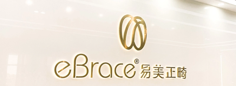 Company Headquarters: RITON ADDITIVE TECHNOLOGY CO.，LTD