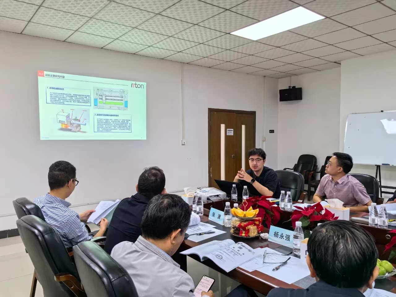 The project team reported on the project development status.
