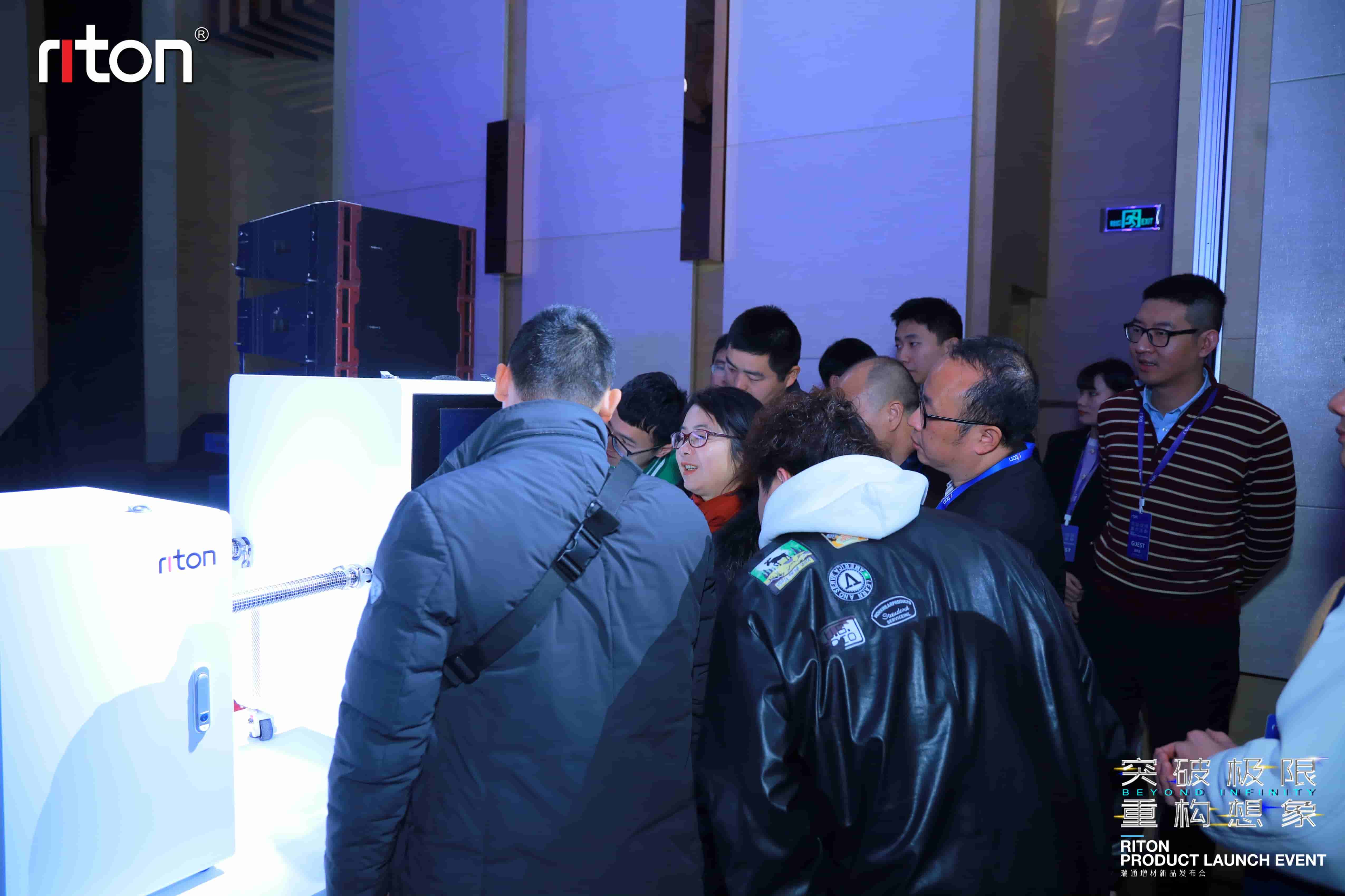 attendees showed great interest