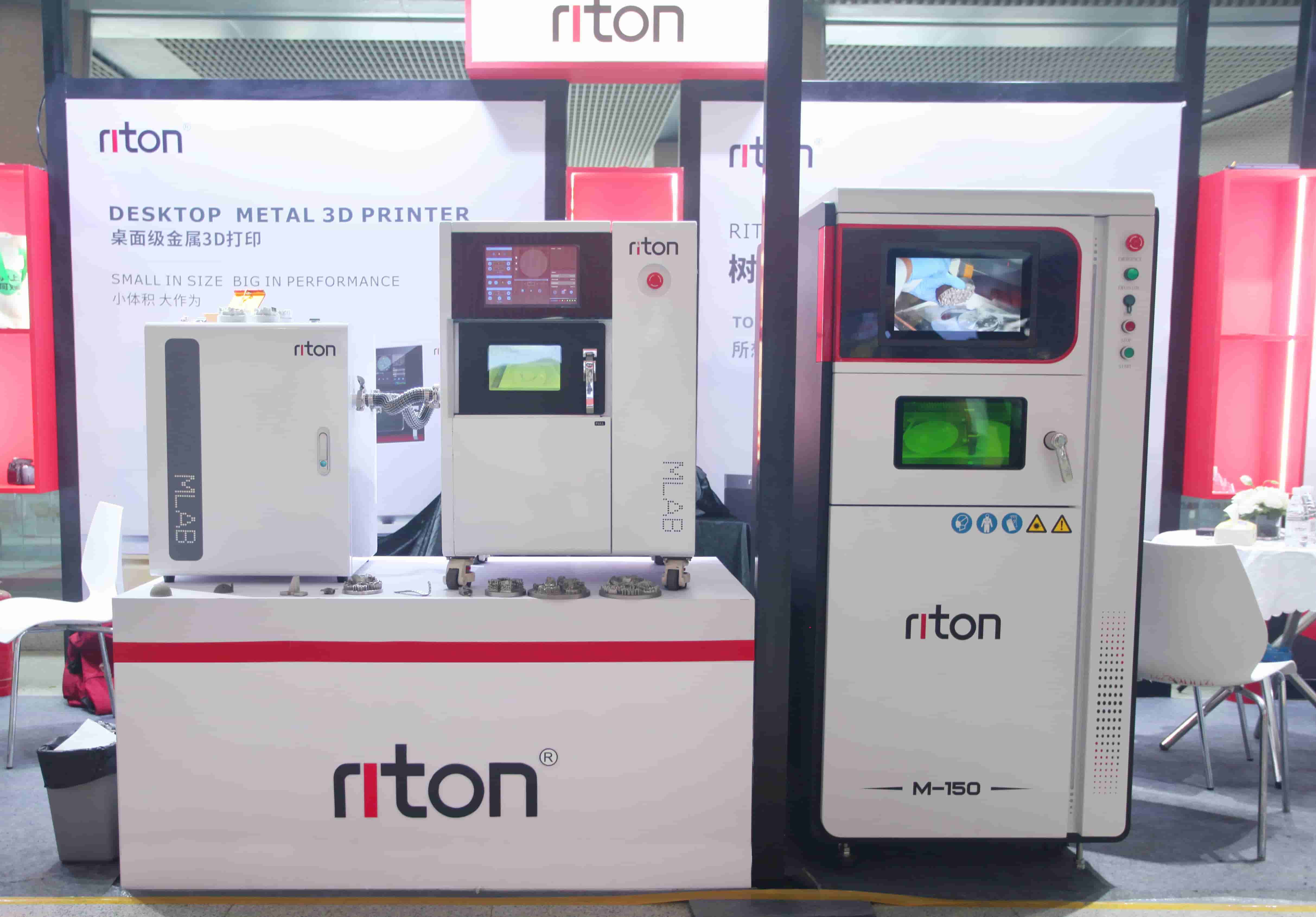 China Import and Export Fair (Canton Fair) | Guangzhou
