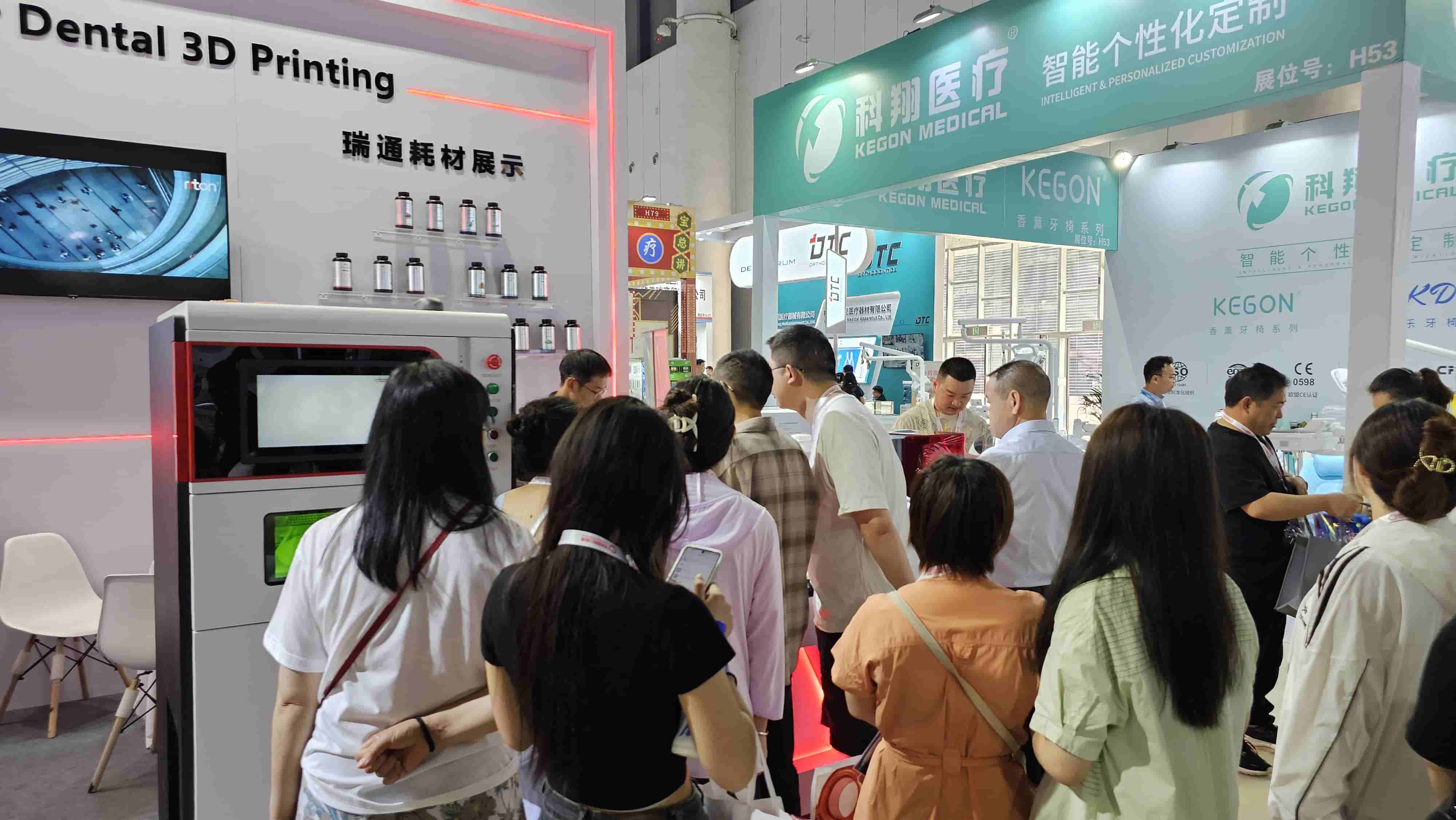 DENTAL SHOW WEST CHINA | Chengdu