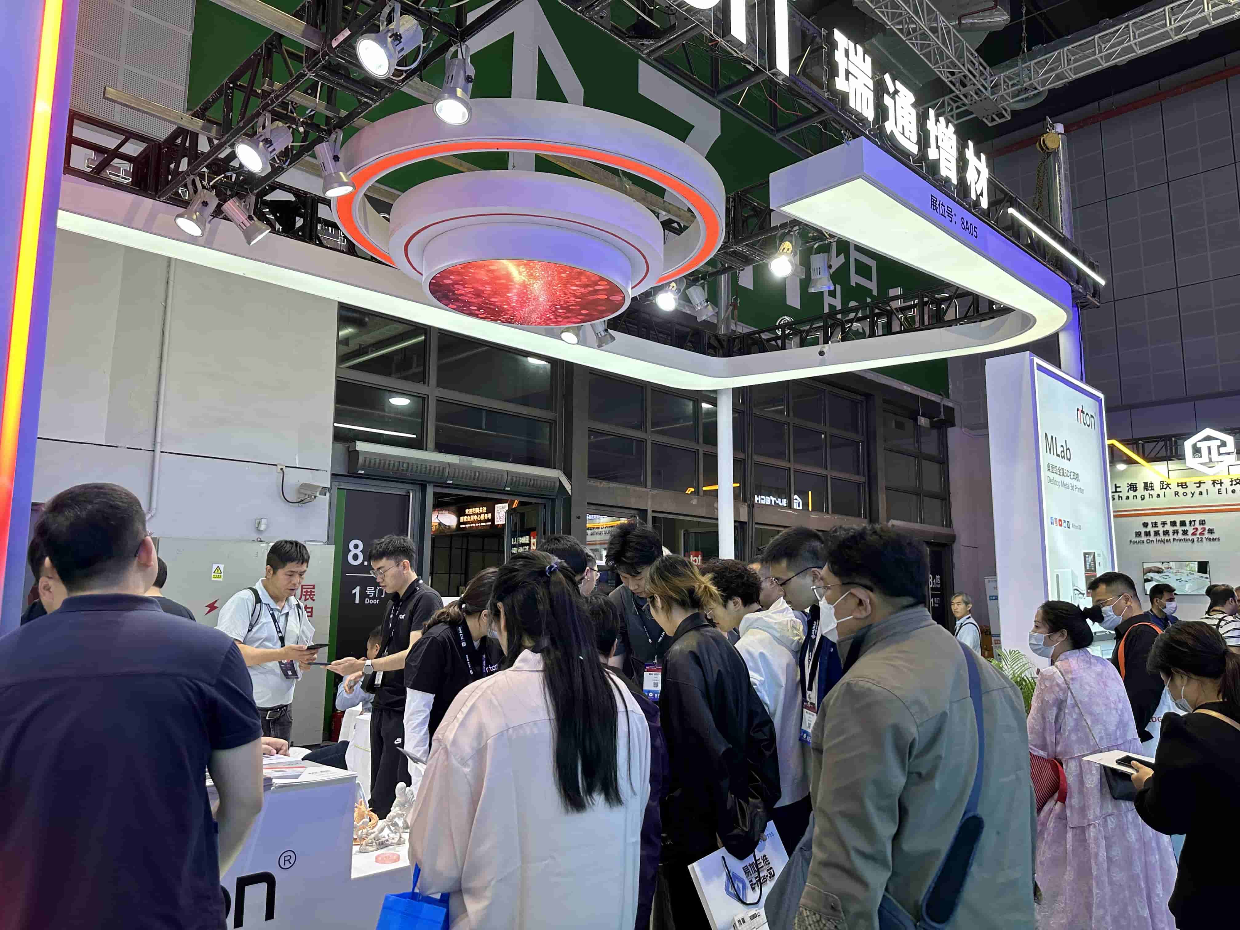 TCT Asia | Shanghai