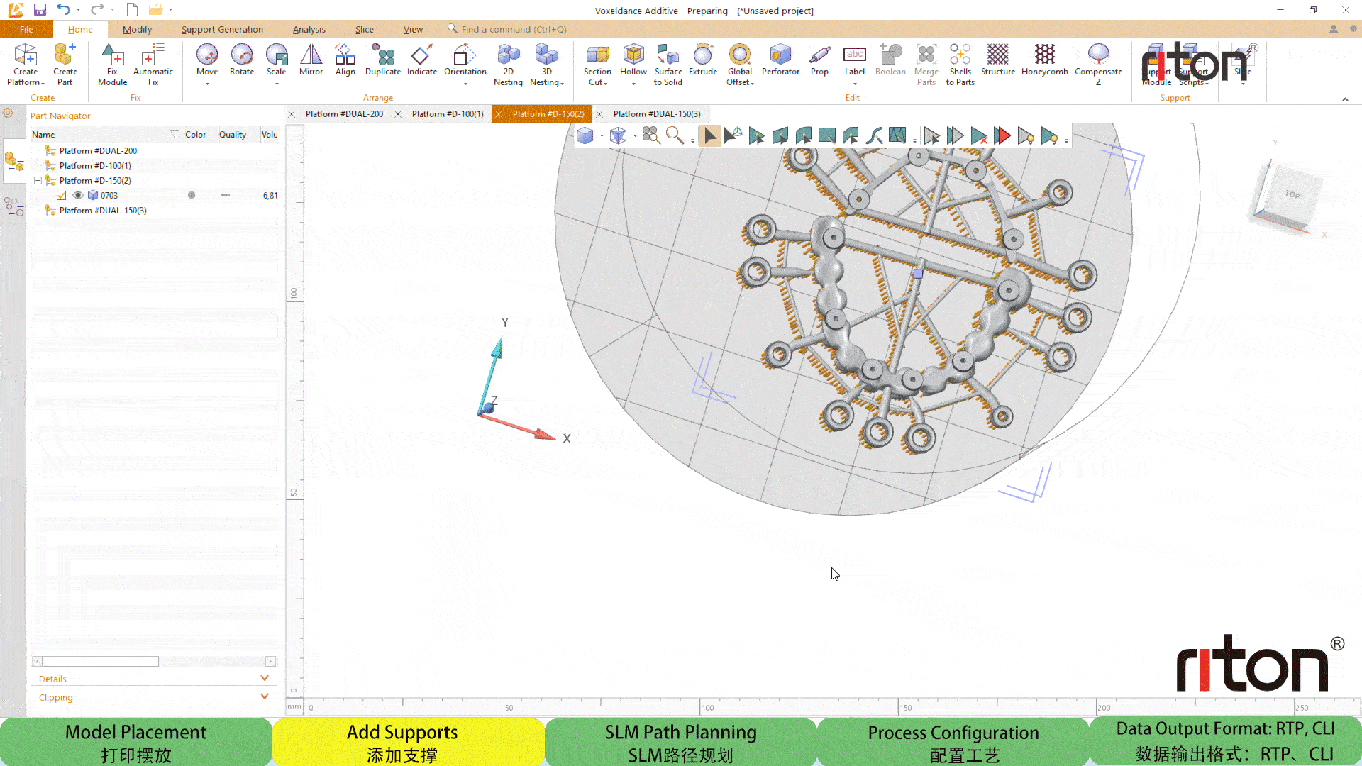 during the 3d printing parameter setting phase