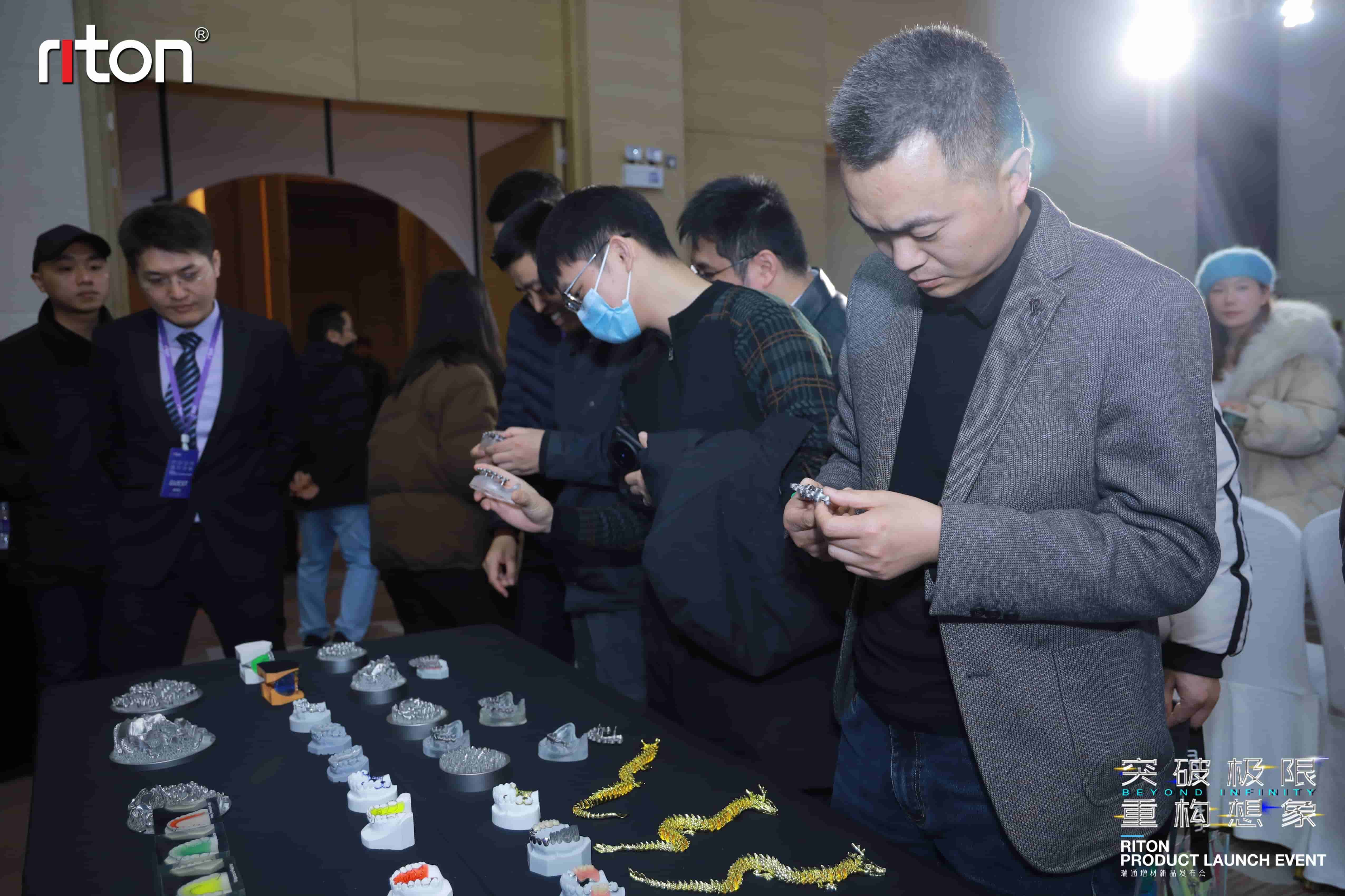 riton new product launch event concluded successfully