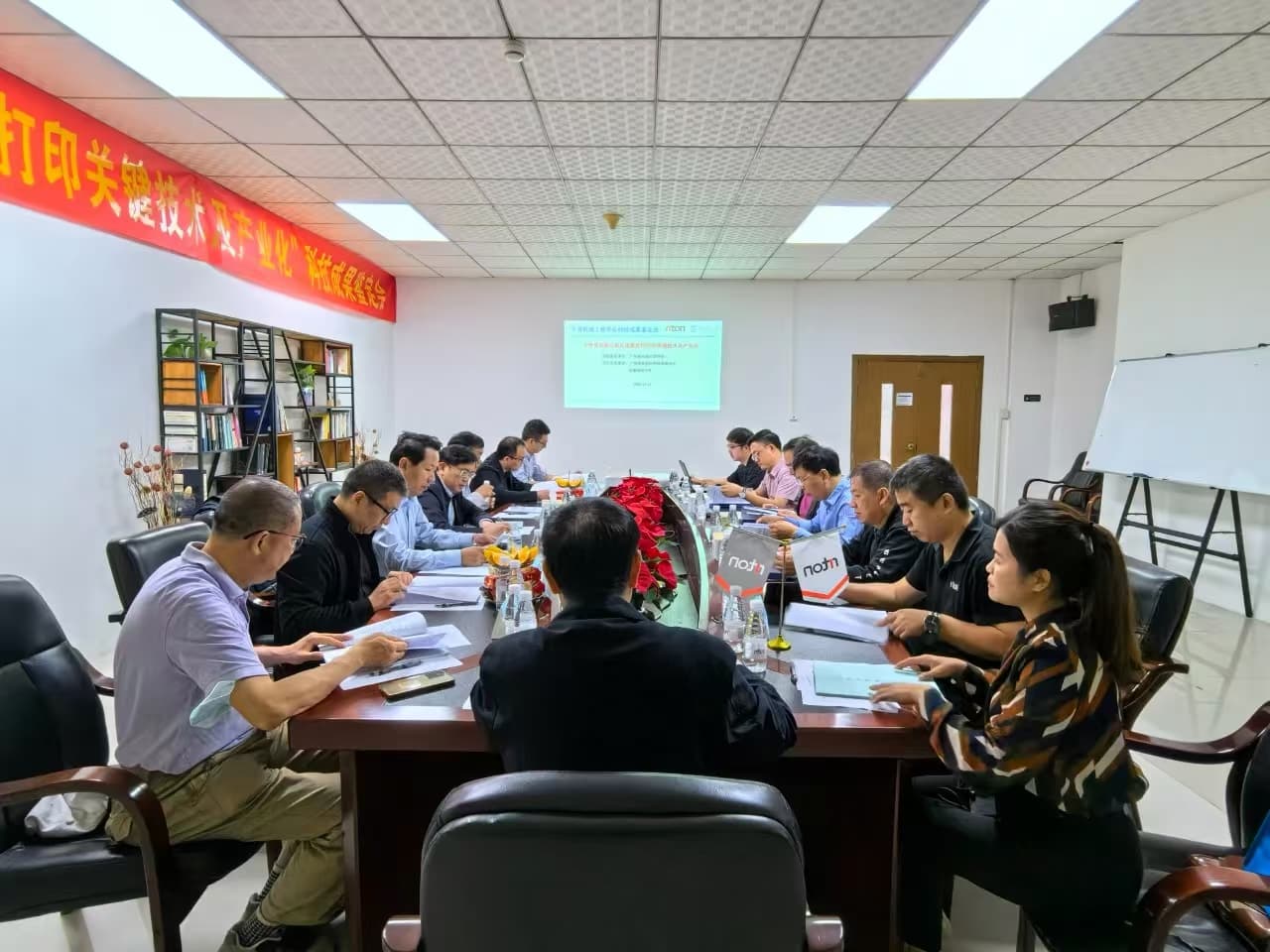 the guangdong provincial mechanical engineering society organized