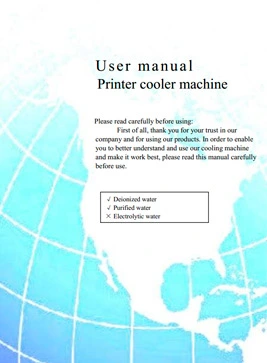 User Manual Printer Cooler Machine