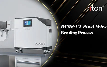 DIMS-V1 Practical Demonstration