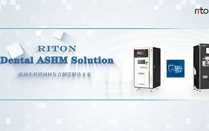 Riton M-150 Hybrid Milling Production Process Demonstration
