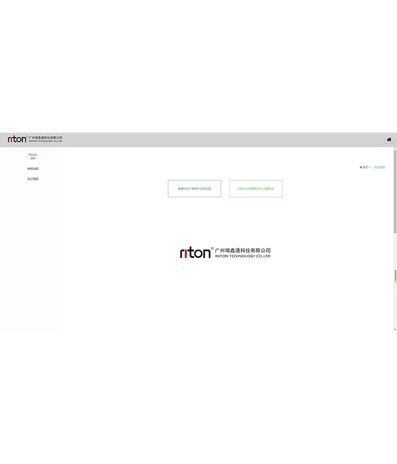 3D Cloud Design Specialized Platform for Riton Metal 3D Printing Design Services