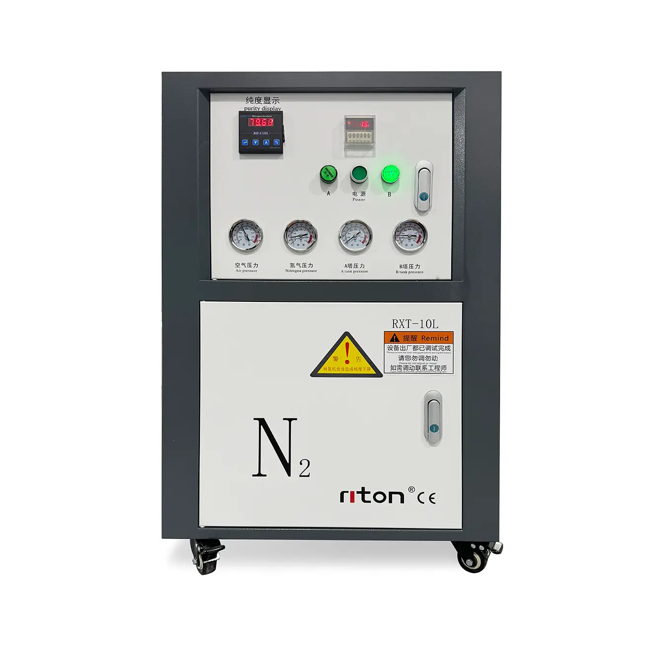 rxt-10l-high-purity-general-purpose-nitrogen-generator