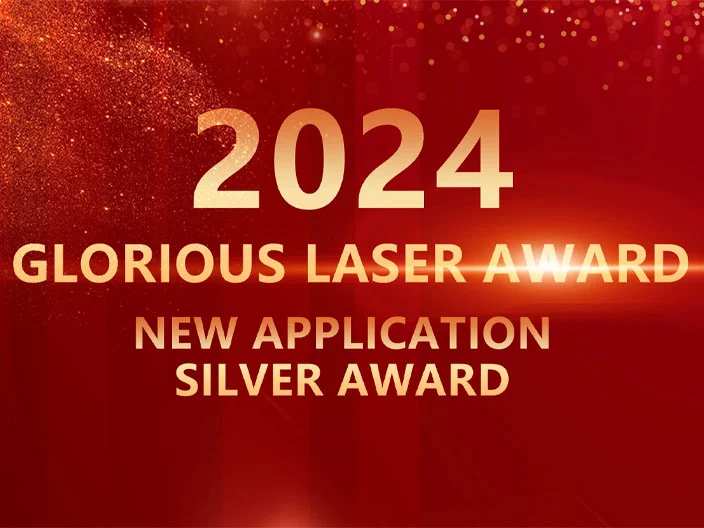 2024 Glorious Laser Award Results Announced: M-150 Wins Silver Award for New Applications