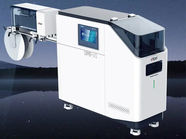 Feature Addition! DIMS-V1 Supporting Software Revolutionary Upgrade: Six Brand New Features Make a Stunning Debut
