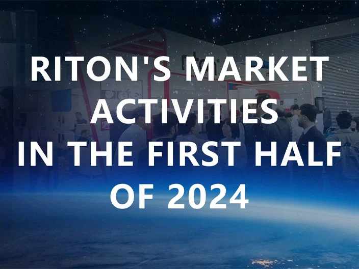 Highlights Review | Riton's Market Activities in the First Half of 2024