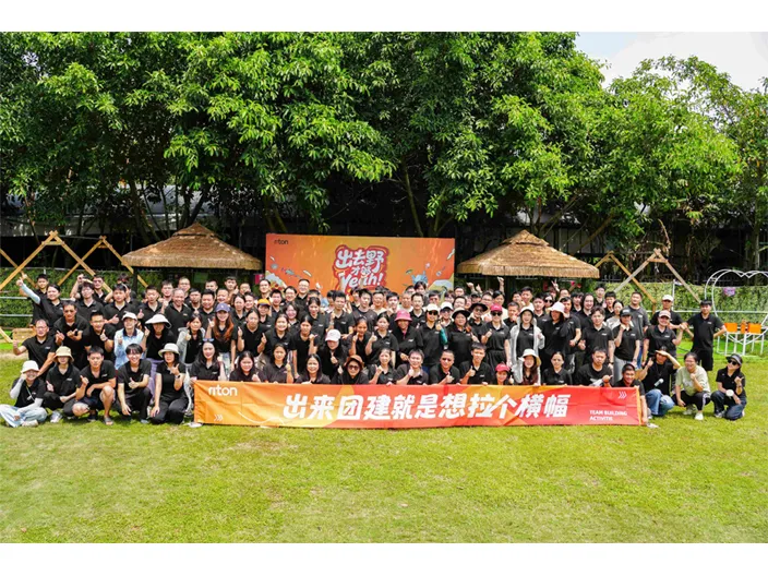Riton 2025 Team-Building Event Strengthens Collaboration and Unity
