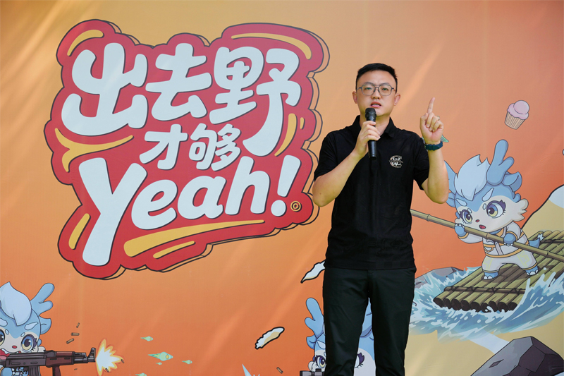 Riton General Manager