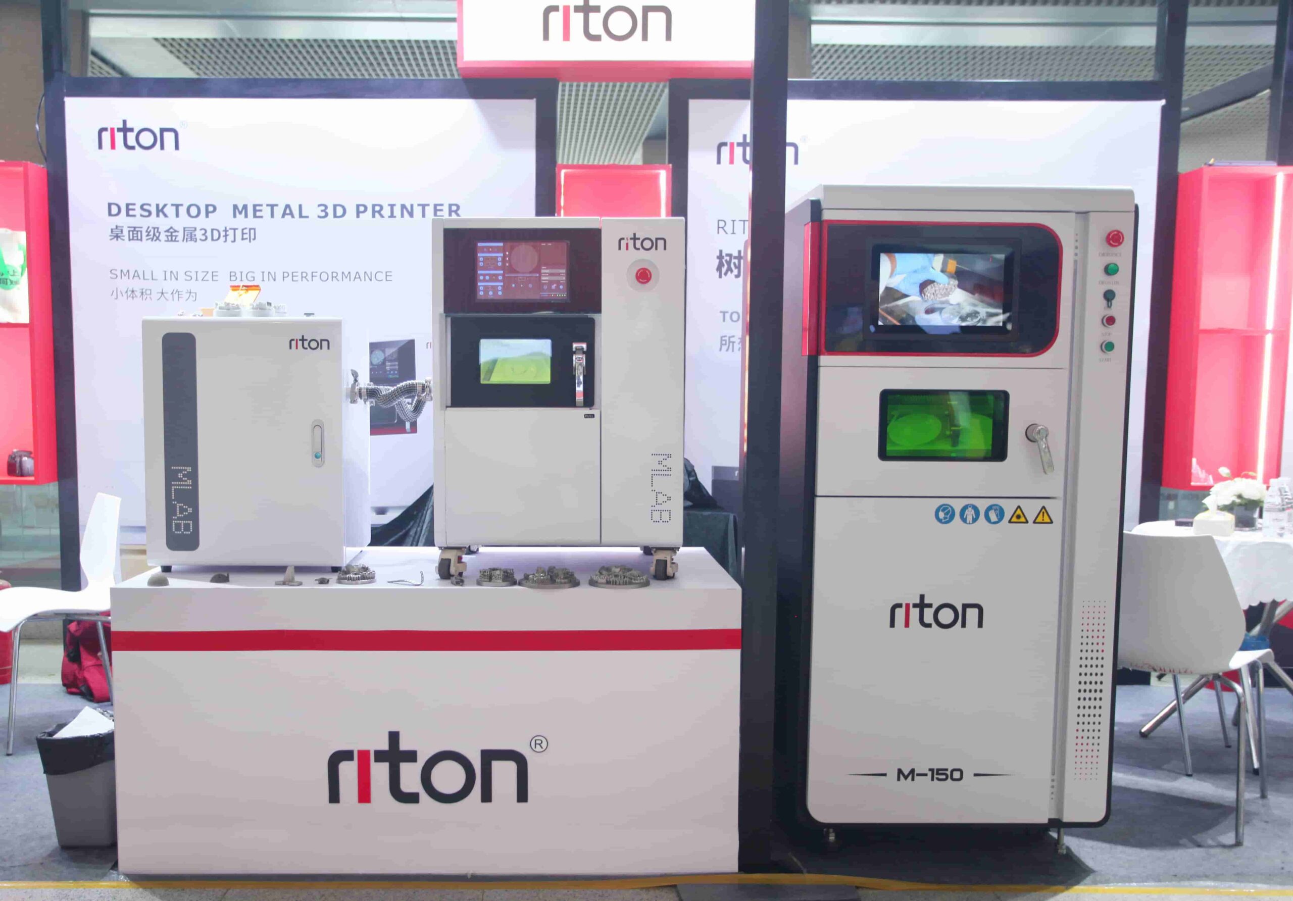 China Import and Export Fair (Canton Fair) | Guangzhou