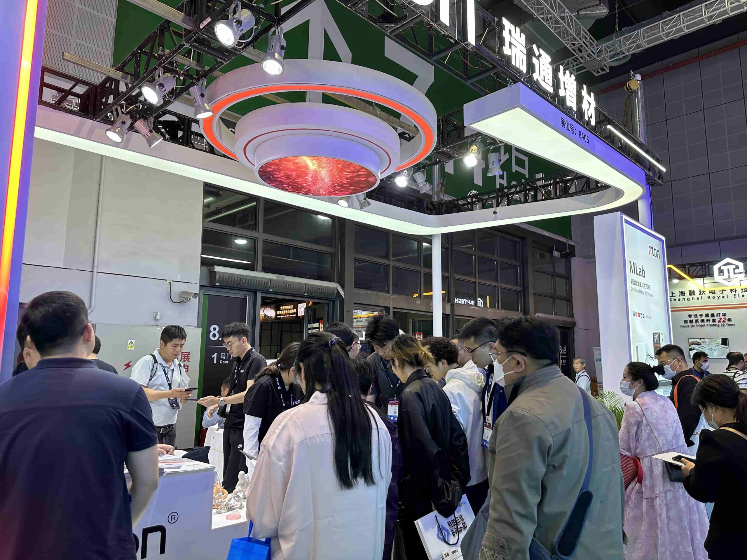 TCT Asia | Shanghai